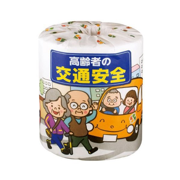 トイレットペーパー 販促用 贈答用 粗品 景品 高齢者の交通安全 ダブル30m 個包装 100個