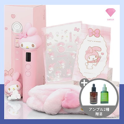 【最終お値下げ中！】ほぼ新品 メディキューブ ブースタープロ ハローキティ 新品未開封】メディキューブ ブースタープロ ハローキティ