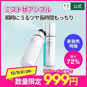 Qoo10 | ロンジュン-パーカーのおすすめ商品リスト(ランキング順