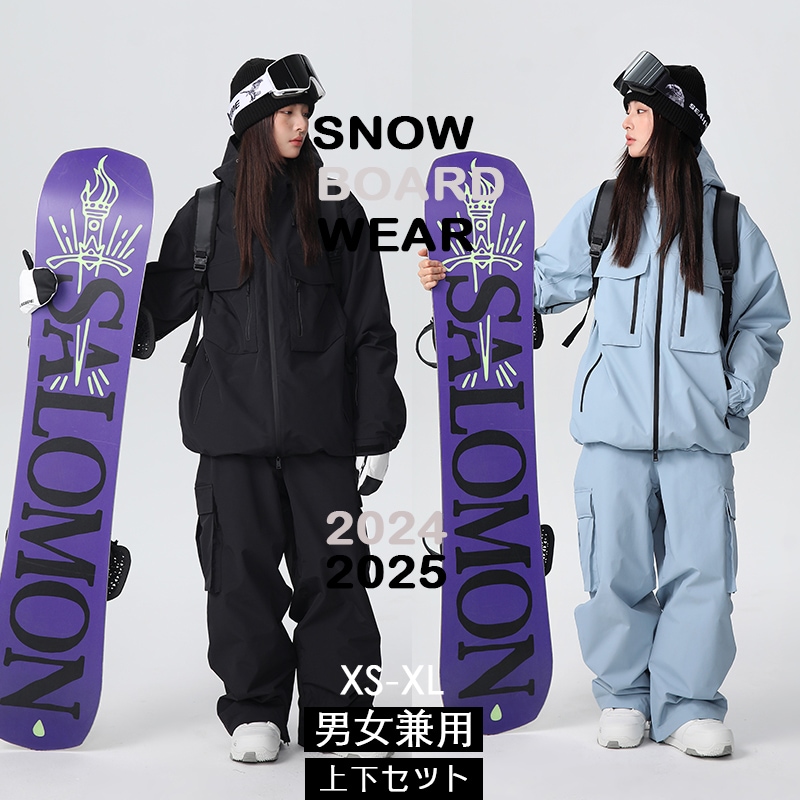 スノーボードウェア 2024 2025 上下セット レディース メンズ ジャケット アウター パンツ フリル スウェット セットアップ