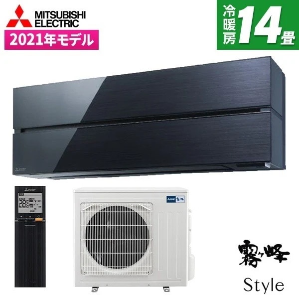 エアコン 14畳 単相200V エアコン MSZ-FL4021S-K ブラック FLシリーズ エクプラ特選