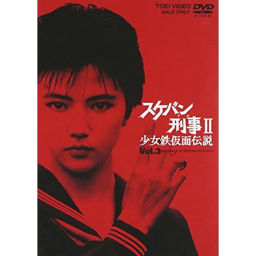 名作ドラマBDシリーズ 前略おふくろ様 Vol.1(Blu-ray Disc