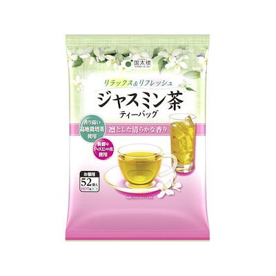 他サイト： お徳用 ジャスミン茶 52P 国太楼の商品画像