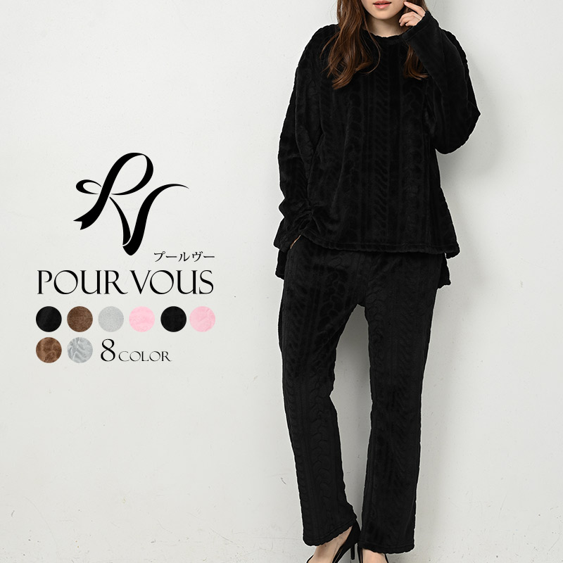 レディース ルームウェア 部屋着 ナイトウェア 寝間着 パジャマ ワンピース パンツ 上下セット セットアップ 夏 春 S M L XL 3L 20代 30代 40代 50代 長袖 無地 ルームウエア 5,621円