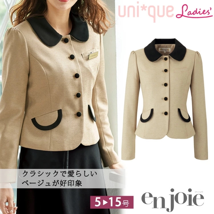 レディース ジャケット 丸衿 オールシーズン 81520 ベージュ 切り替え ストレッチ オフィス フォーマル 人気 デート服 入学式 卒業式 面接 受験 ジョア リクルート レディス き