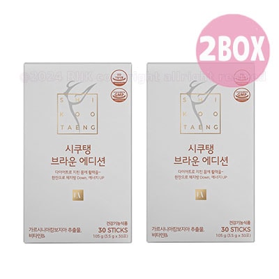 【30包 x 2個】シクテンコーヒーヘーゼルナッツ味/ 시쿠탱 브라운 에디션/ダイエットコーヒー