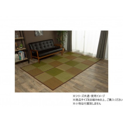 い草ラグ 市松柄 「DXピーア」 江戸間4.5畳 約261×261cm ブラウン 1030340060402