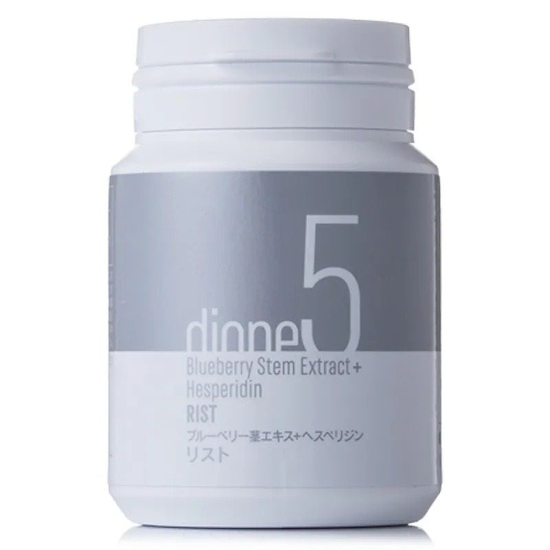 [国内正規品]ディオーネ dione5ブルーベリー茎エキス+ヘスペリジンリスト 19.2g(320mg×60粒) サプリメント 毛細血管強化 全身 健康維持 プロアントシアニジン