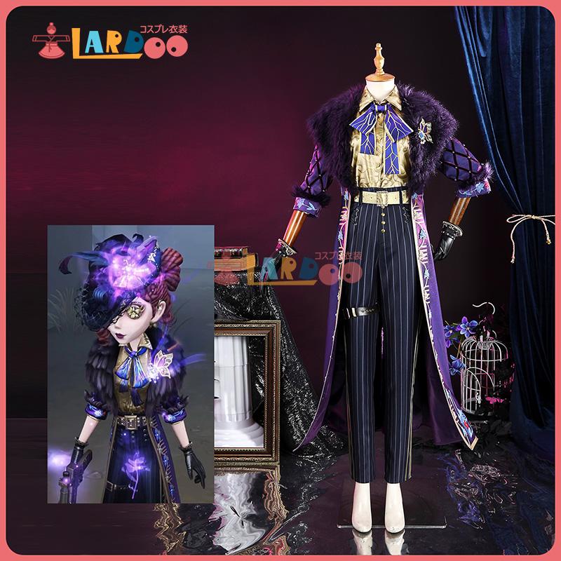 第五人格IdentityV マーサ・べハムフィール 空軍-菖蒲 コスプレ衣装 コスチューム cosplay868