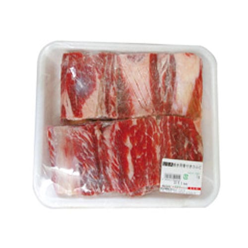 冷凍 焼肉用骨付き牛カルビ(1kg) アメリカ産 牛肉