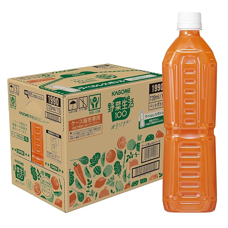 即納ラベルレス カゴメ 野菜生活100 オリジナル 720ml×15本 ボトル