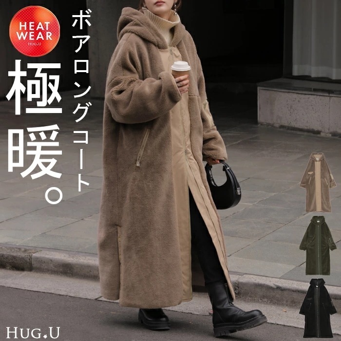 ボアコート フード アウターレディース ボア ロング コート パーカー ジャケット ブルゾン ボアパーカー ボアアウター ドロップショルダー ベンチコート ビッグ 大きいサイズ 切り替え 防寒 羽織