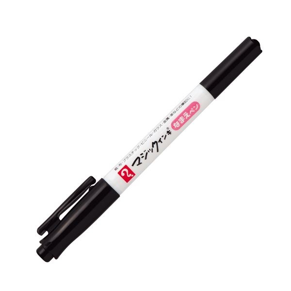 (まとめ) 寺西化学 油性マーカー マジックインキ なまえペン 極細+細字 黒 MNTP-T1 1本 (×100セット)