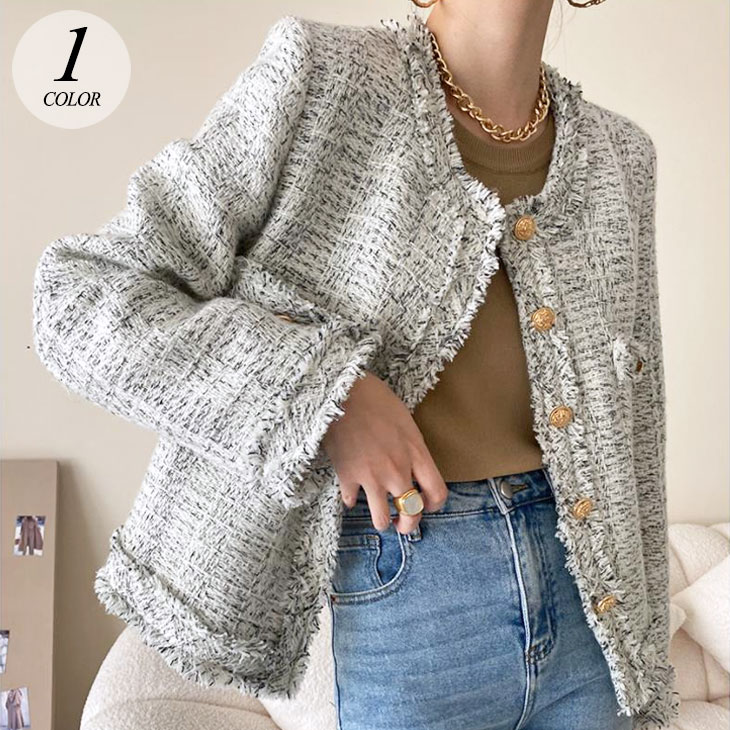 イードノーカラージャケット 金ボタン ツイード ノーカラー ジャケット フリンジ アウター 羽織り 長袖 防寒 きれいめ 上品 可愛い フェミニン ビジネス オケージョン 仕事 春 秋 冬 レディー