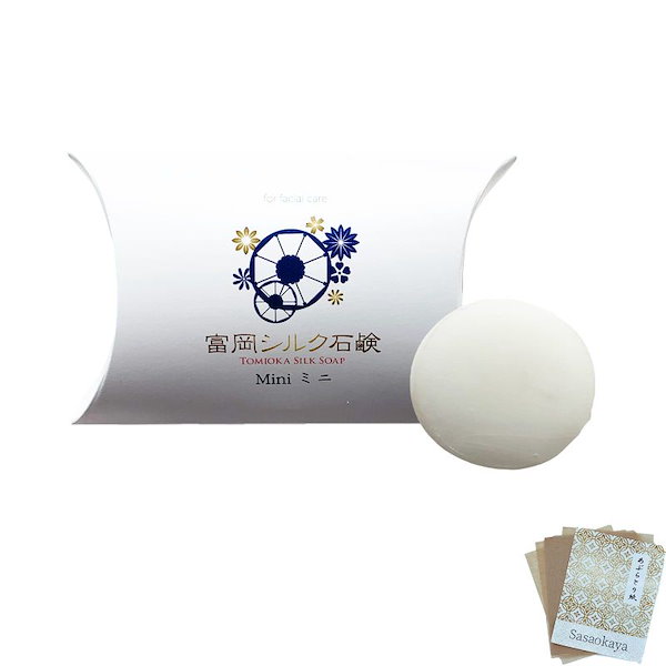Qoo10] 絹工房 富岡シルク石鹸12g 日本製 国