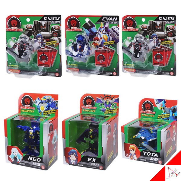 Qoo10] ターニングメカード/2024リマスター/