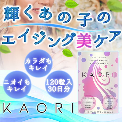 Qoo10 ハトムギ サプリの検索結果 人気順 ハトムギ サプリならお得なネット通販サイト