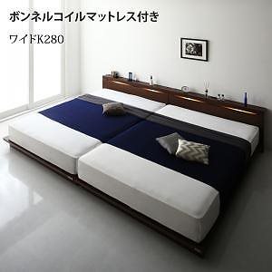 ベッドフレーム フィッツ 木製 収納付きベッド 薄型スタンダード