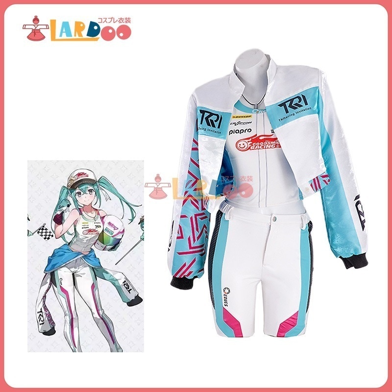 【工場直販 品質保証】 初音ミク【レーシングミク】KYOJO CUP 2024Ver.グラスクロス コスチューム コスプレ衣装