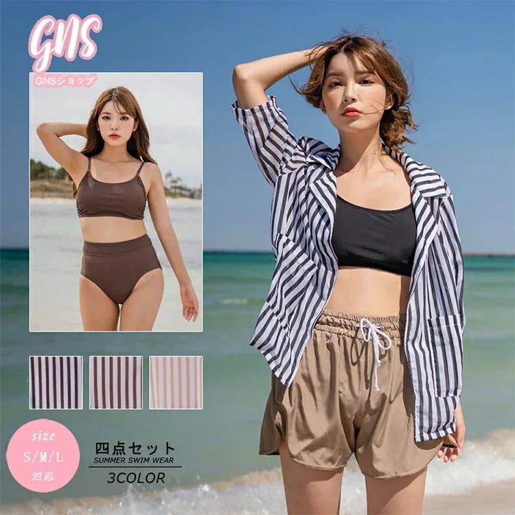 体型カバー 水陸両用 水着 セパレート 露出控えめ ママ ストライプ サーフパンツ 水着 30代 無地 短パン レディース 水着 水着 20代 タンキニ シャツ 婦人 ビキニショーツ 半袖 ミセス U