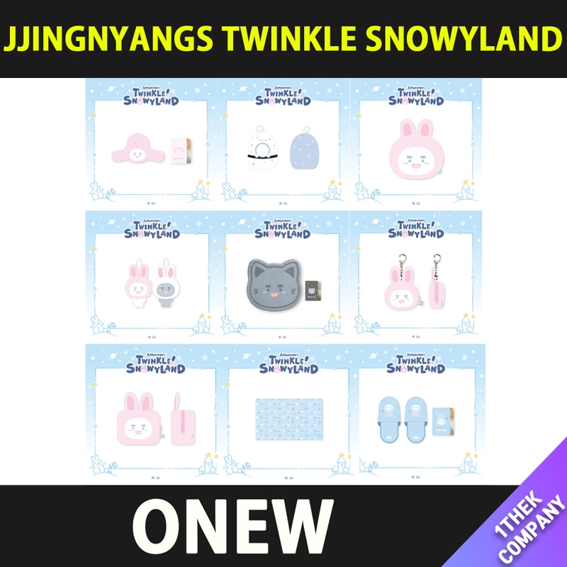 【当店トレカ付】（商品選択ー３）ONEW JJINGNYANGS TWINKLE SNOWYLAND