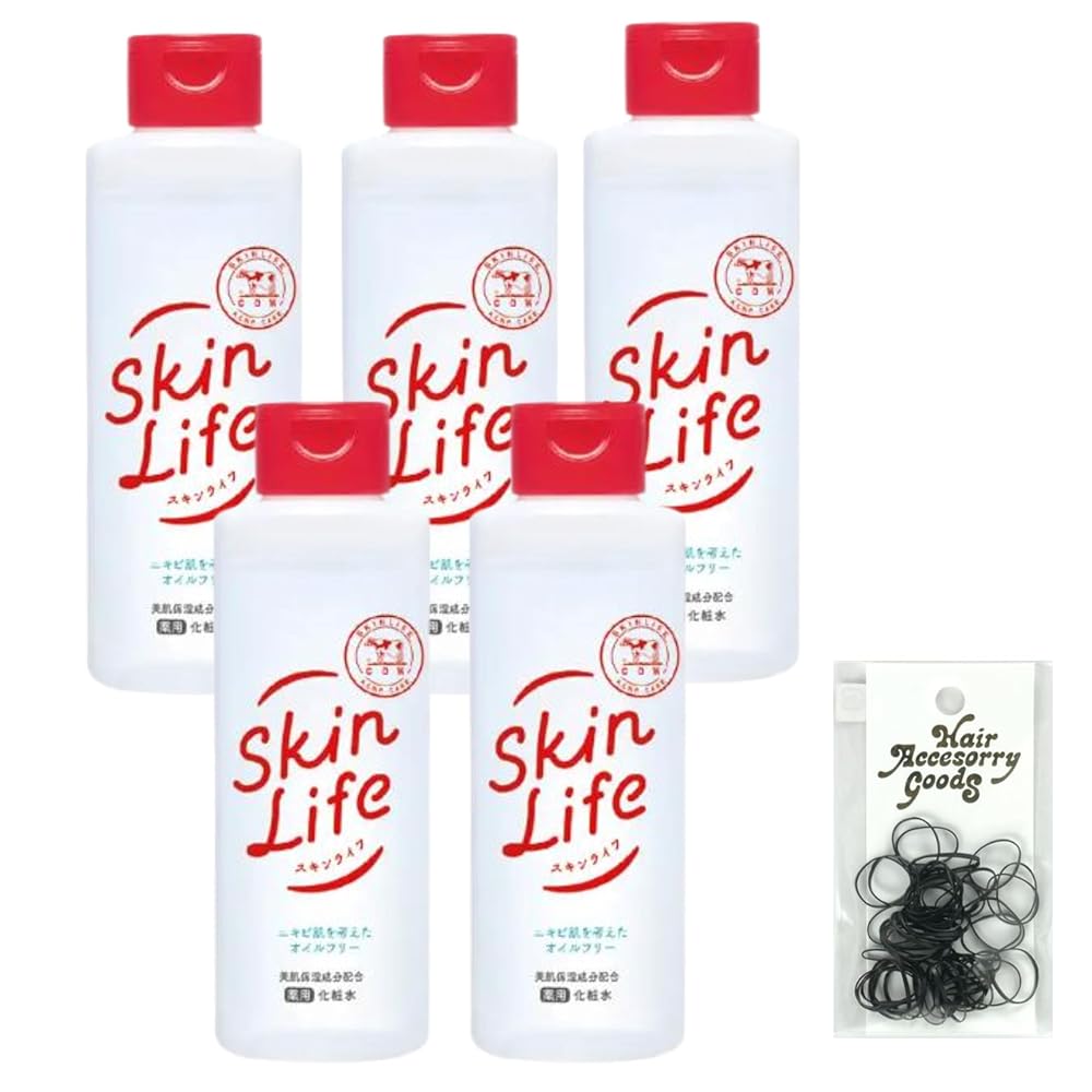 スキンライフ 薬用化粧水 150ml ×5個 医薬部外品 ＋貝印 ヘアゴム NO4 HA1104 6点セット 保湿 うるおい 肌荒れ 皮脂ケア
