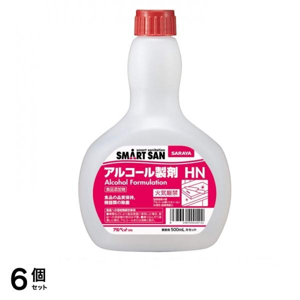 サラヤ アルコール製剤 アルペットHN 500mL 1個 6個セット