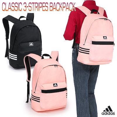 [Qoo10] adidas : CLASSIC 3-STRIPES BA : バッグ・雑貨