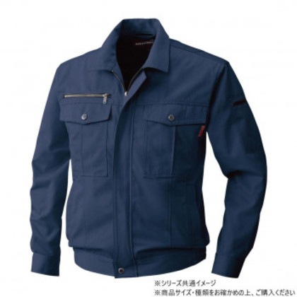 桑和 6113 長袖ブルゾン 6Lサイズ ネイビー(1)