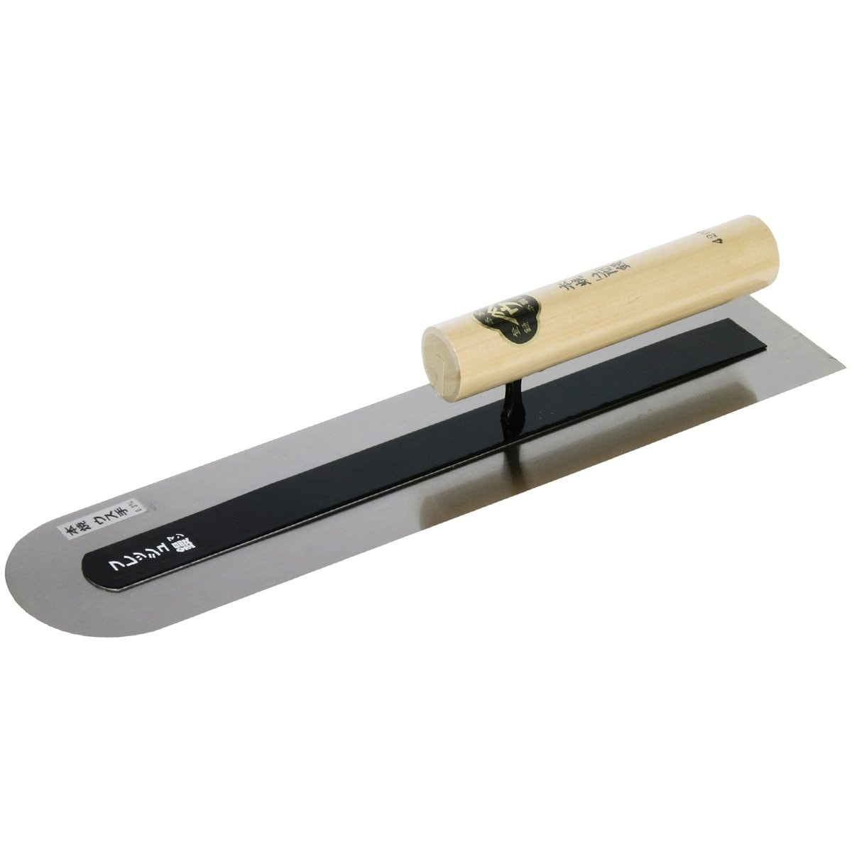 山ウ フレッシュマン 土間鏝 本焼 420mm 0.3mm