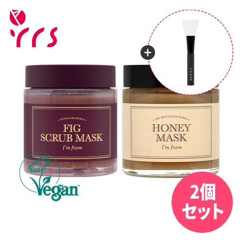 【2個セット】ハニーマスク120g＋フィグスクラブマスク120g