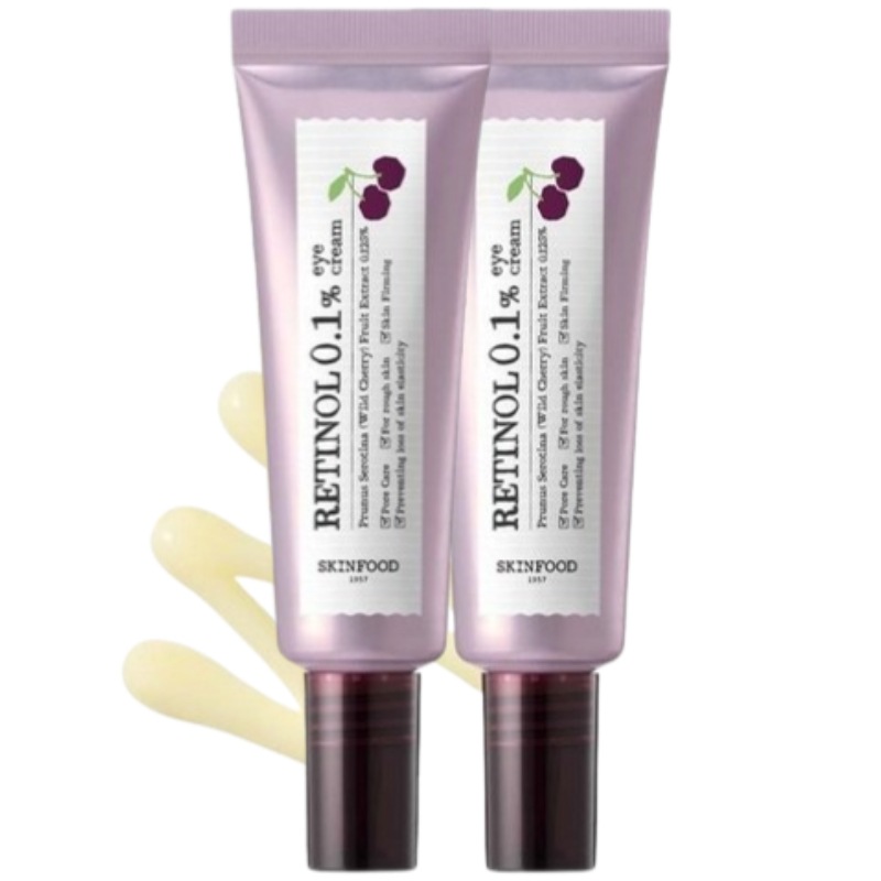 ブラックチェリー レチノール 0.1 アイクリーム 30ml 2個