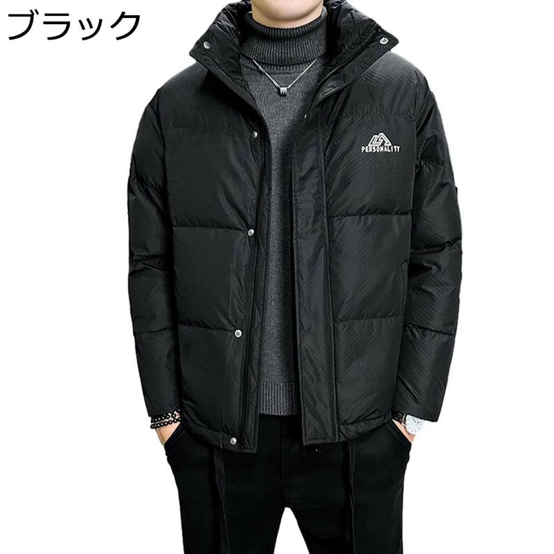 ダウンジャケット ショート丈 ダウンコート メンズ 防寒 保温 スタンドカラー 厚手 秋冬 ブルゾン ジャンパー 防寒着 保温性 暖かい カジュアル 冬用コート ビジネス