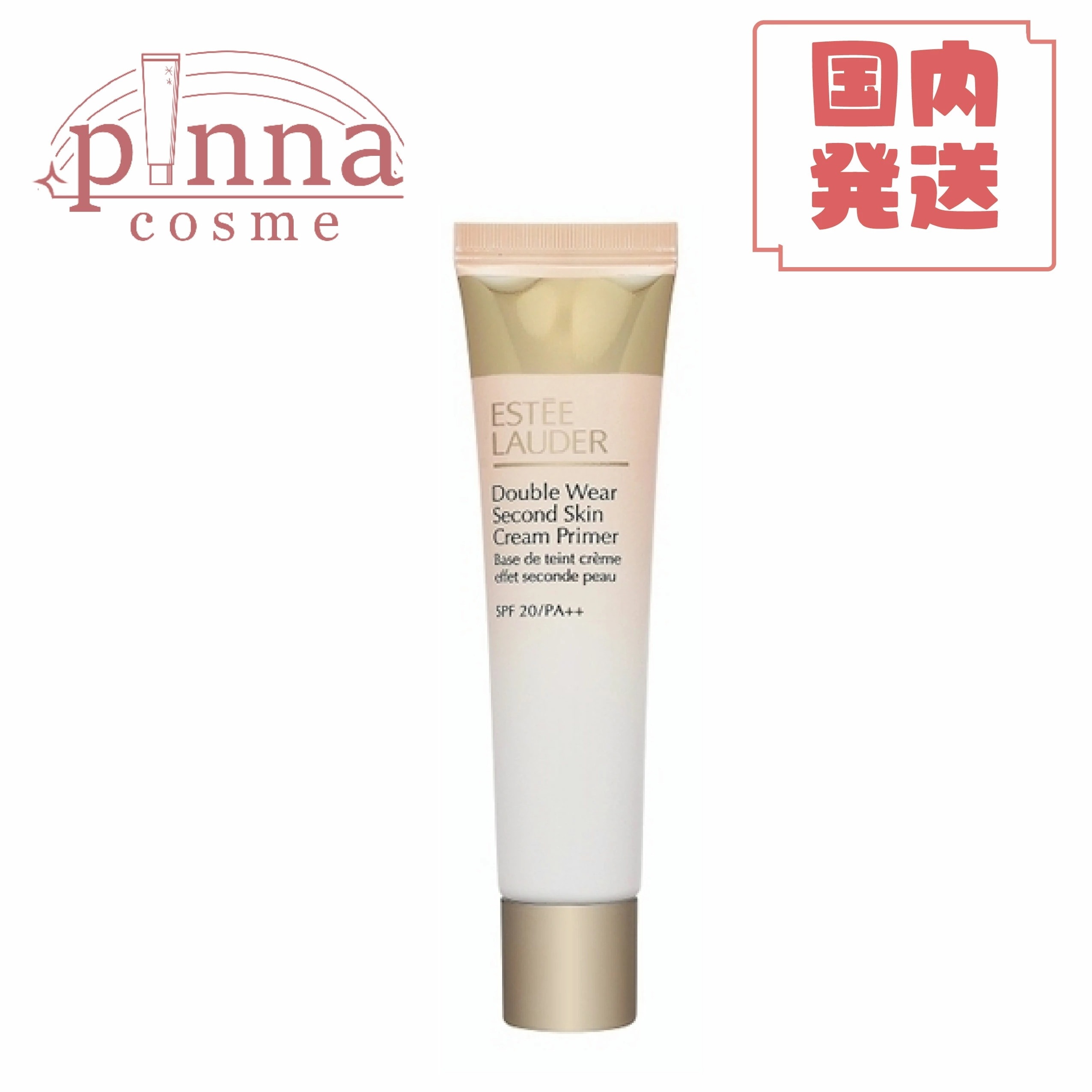 ダブル ウェア セカンド スキン クリーム プライマー 40ml SPF20PA++