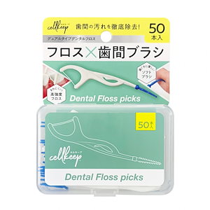 はたらく細胞　歯ブラシ【お買い得!!】5種まとめ売り 250本　新品 Qoo10 - ネット通販｜eBay Japan