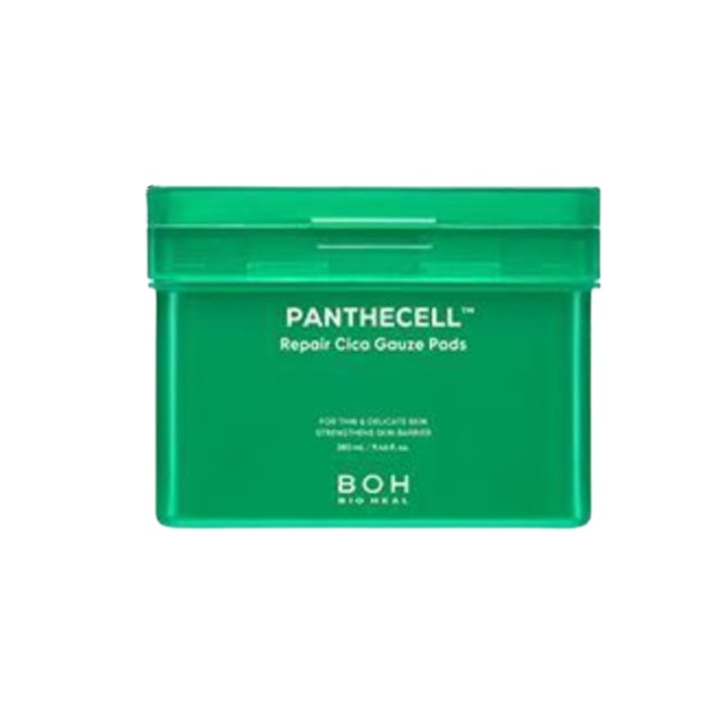 パンテセルリペアシカガーゼパッド 80枚 5,064円