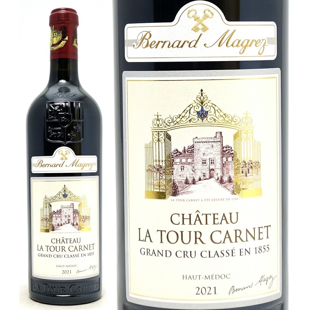 2021 シャトー ラ トゥール カルネ 750ml オー メドック第４級 ボルドー フランス 赤ワイン コク辛口 ワイン^AGTC0121^