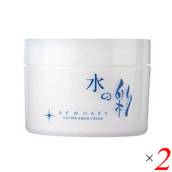 水の彩S 270g 2個セット 医薬部外品 彩生舎 薬用ナチュールアクアクリーム