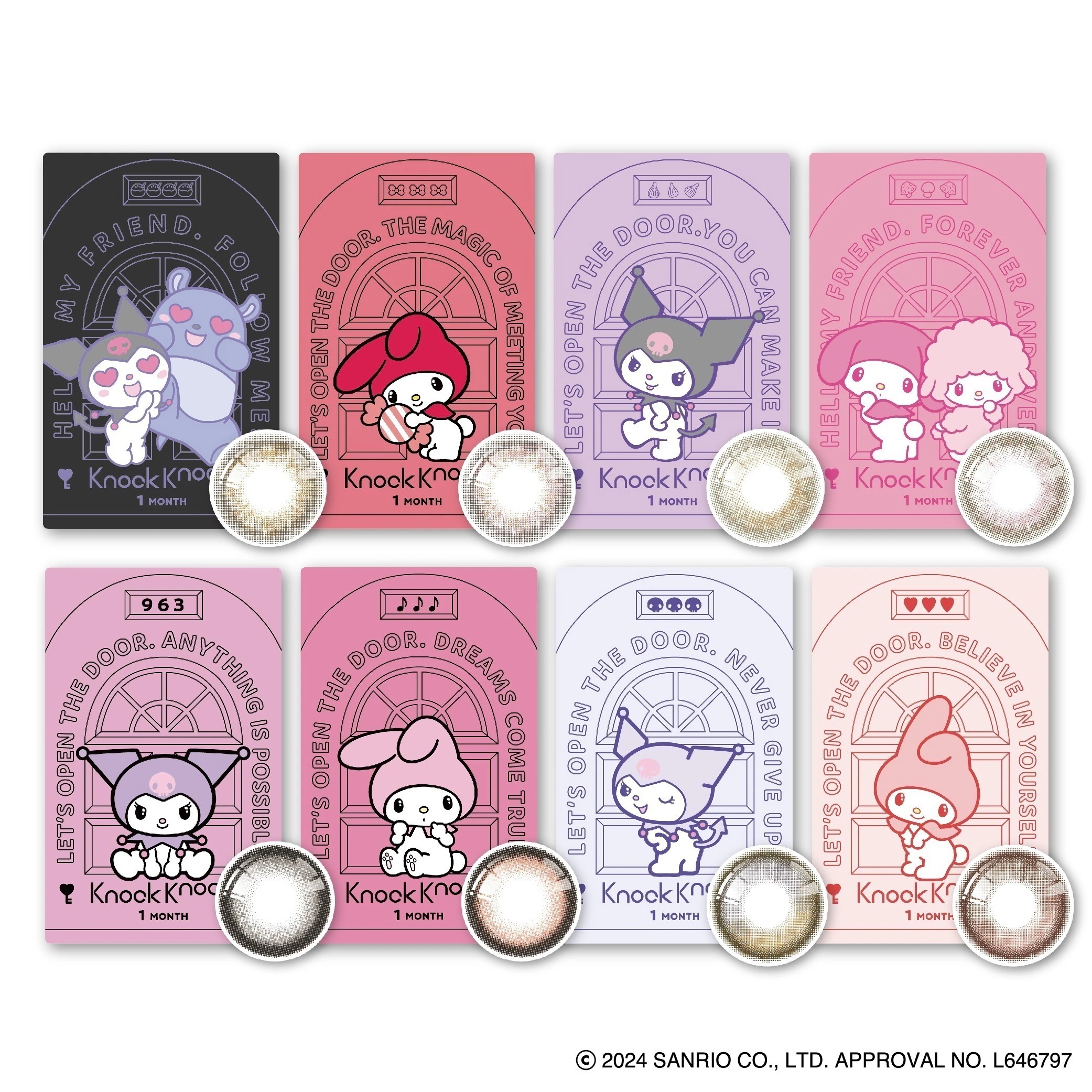 [4箱] ノック ノック マイメロディ クロミ マンスリー 1箱2枚入 14.2mm カラコン 1ヶ月 Knock Knock 1month