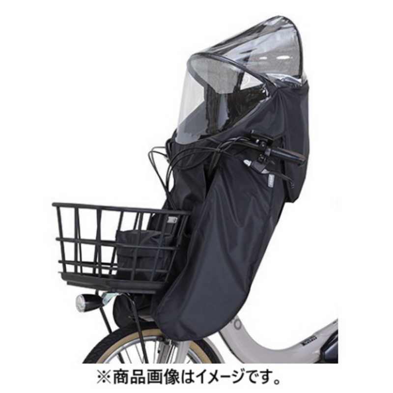 OGK　roof mini VerB フロントチャイルドシート用レインカバー ブラック