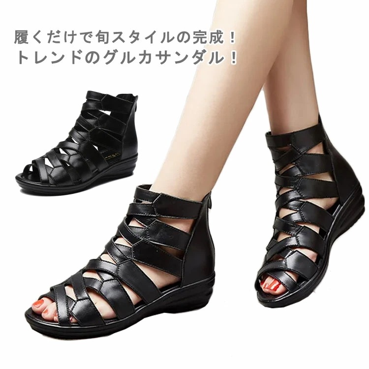 【激安開催！】22.5-26.5cm 軽量 ブーツサンダル ショートブーツ 疲れない コンフォート レディース フラット サマーブーツ オープントゥ ぺたんこ 歩きやすい グルカサンダル レザー調 カ
