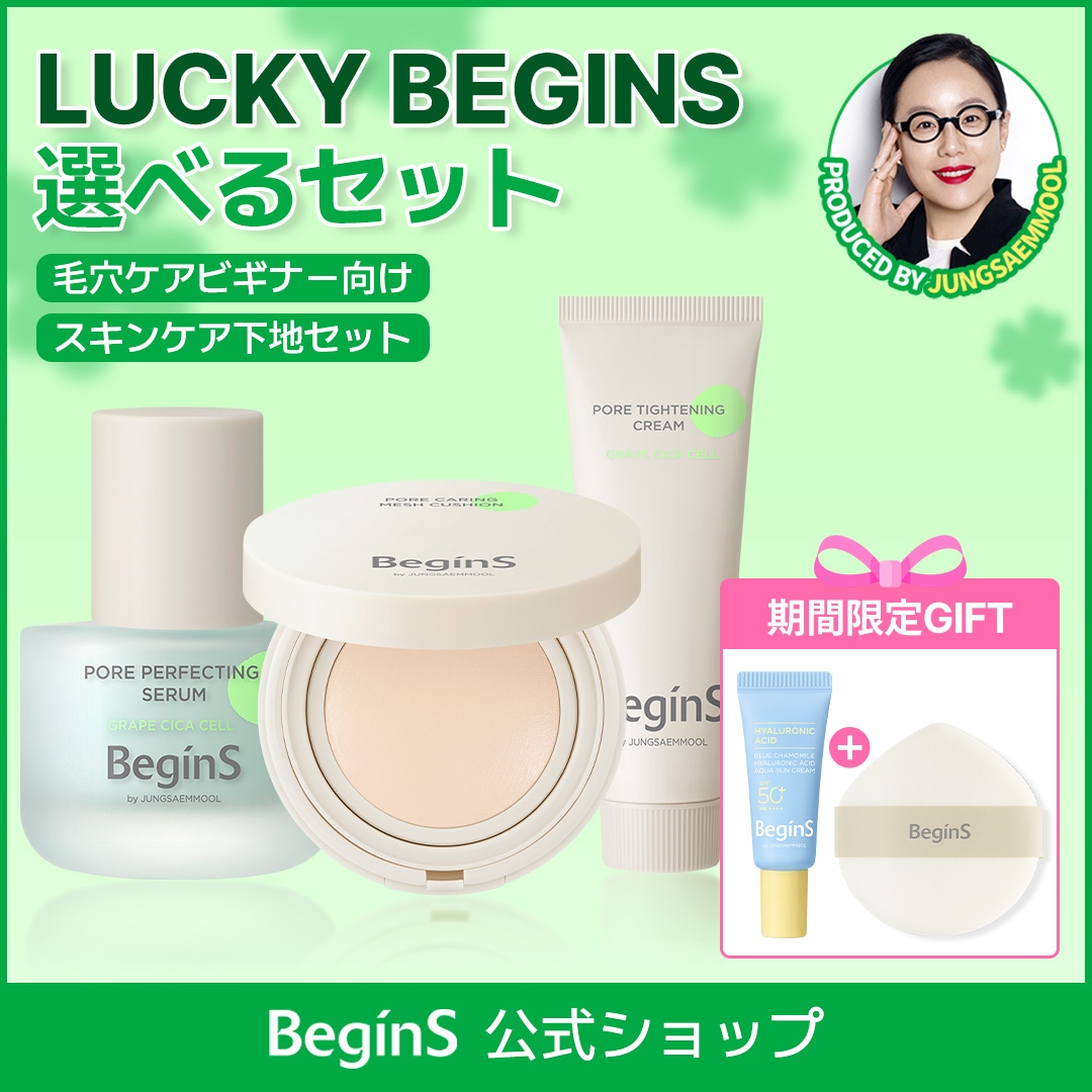 [送料込] Unique Enamel JK_韓国発 飯島直子×KANGOL REWARDコラボ ZIPパーカー