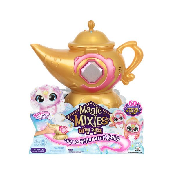 ミミワールド マジック ミキシス 魔法ランプ 5,985円