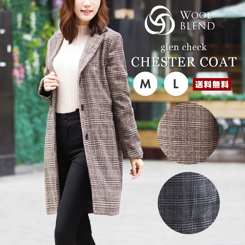 チェスターコート レディースレディースファッション コート ジャケット