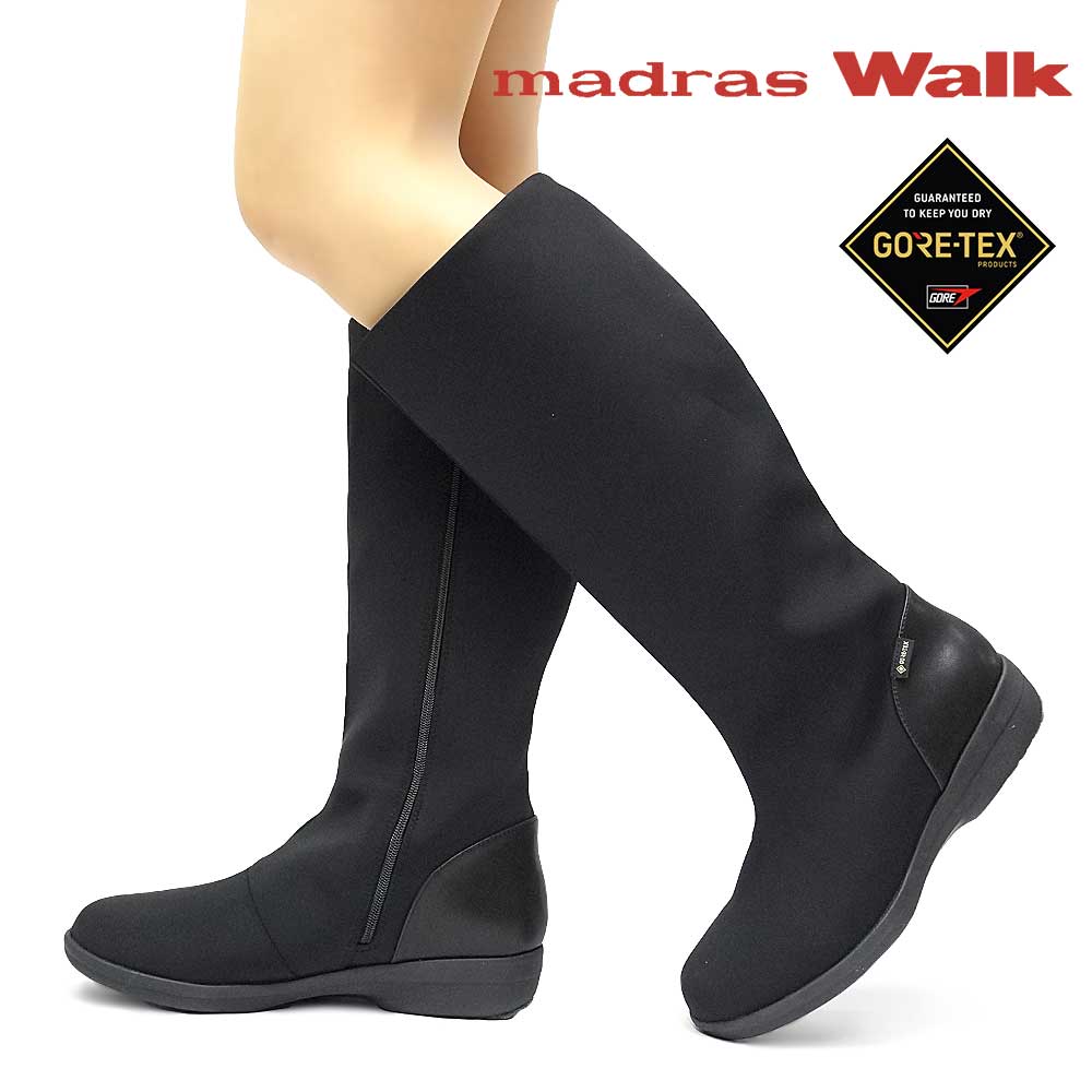 レディース ブーツ ゴアテックス MWL2208 防水 ロング 透湿 防滑 防寒 雪国