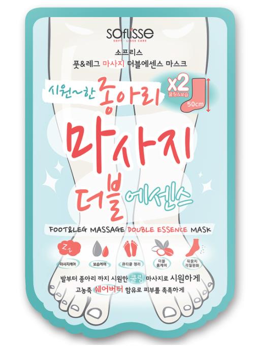 Soflisse Foot&Leg Massage Double Essence Mask 10P