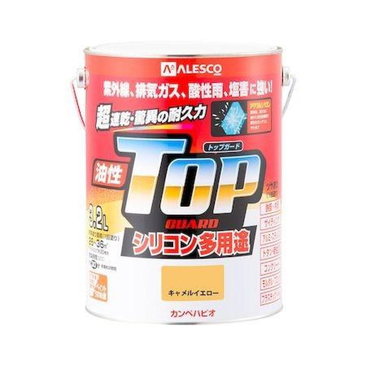 カンペハピオ ペンキ 塗料 油性 つやあり シリコン樹脂 多用途 超速乾 さび止め剤入り トップガード キャメルイエロー 3.2L 油性塗料