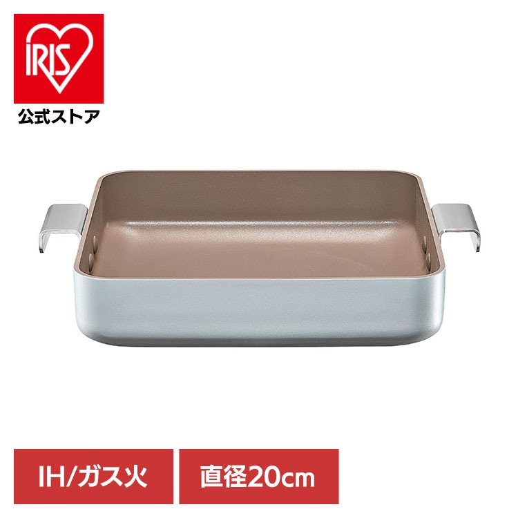 フライパン 両手フライパン プレーティングパン プレーティング 四角パン 22cm CFP10300004 TTS (B)