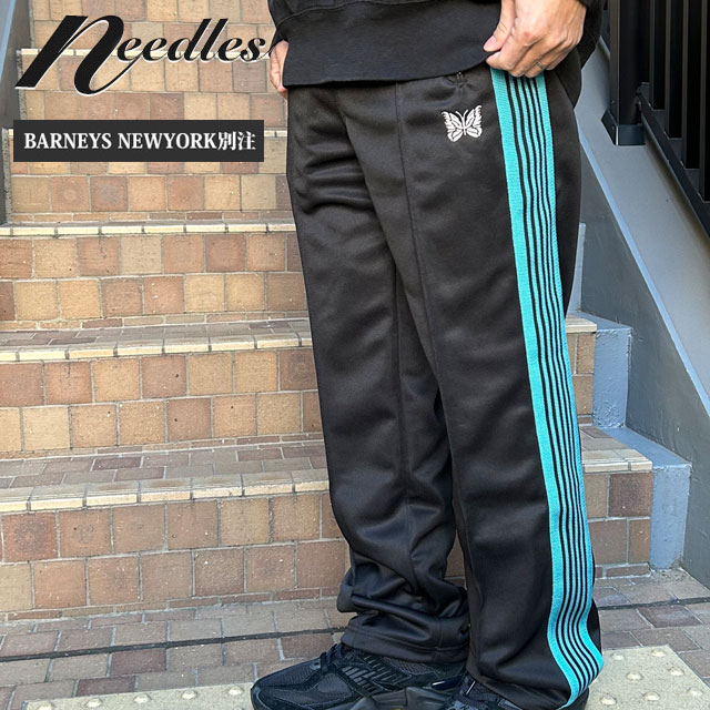 【期間限定特別価格】 ニードルズ NEEDLES BARNEYS NEWYORK別注 バーニーズ ニューヨーク Track Pant トラック パンツ OT1654 249-000777-031