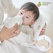 バンブーベベ オールインワン マルチ授乳枕セット（ブランケット＋枕）｜産前・産後小物